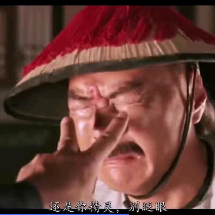 故事汇