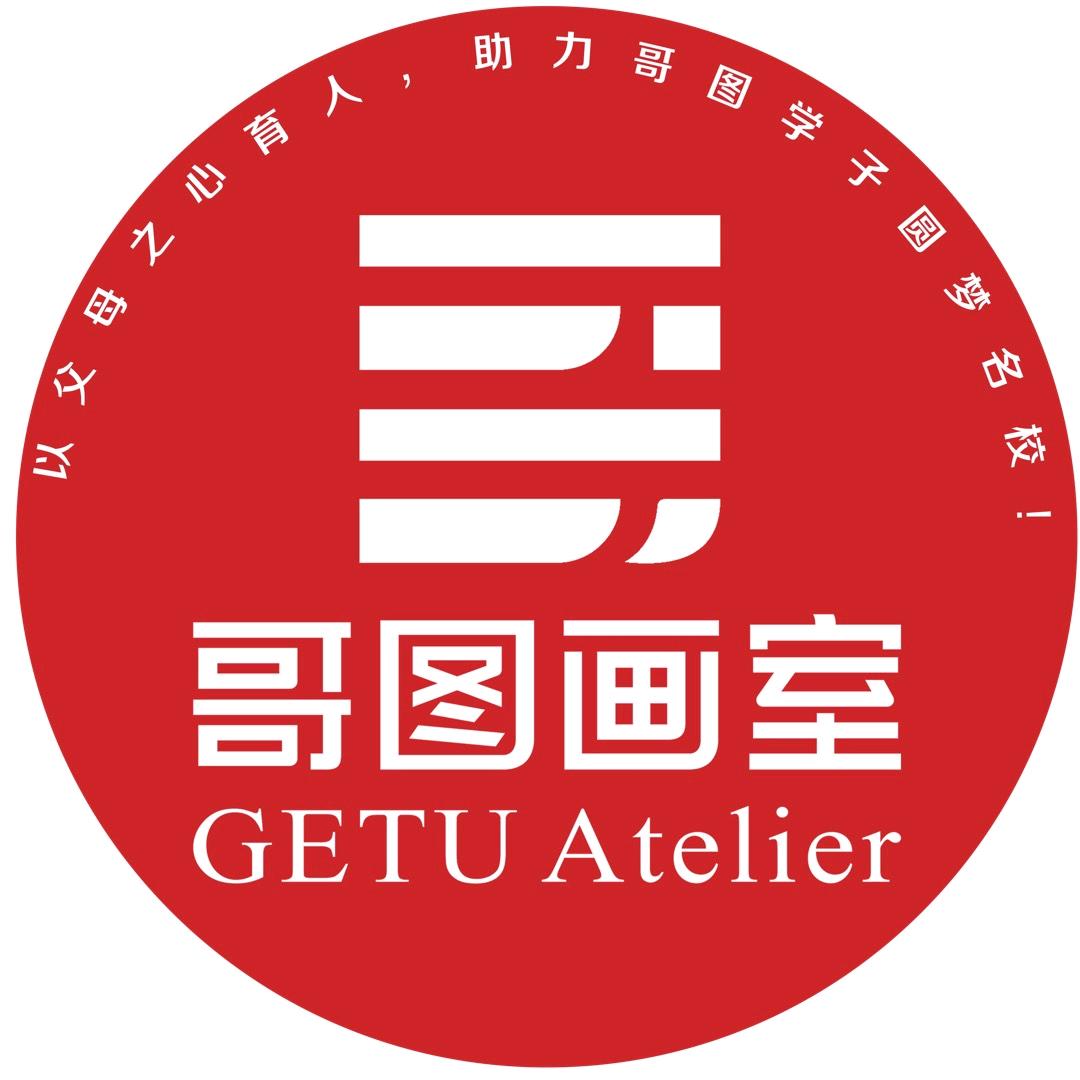 武汉哥图画室