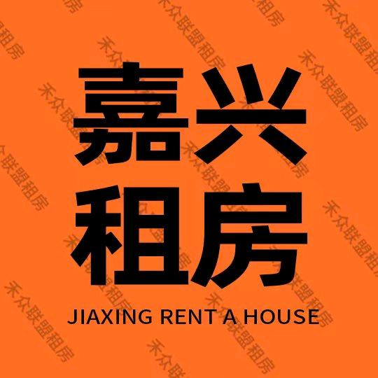 嘉欣租房无中介费