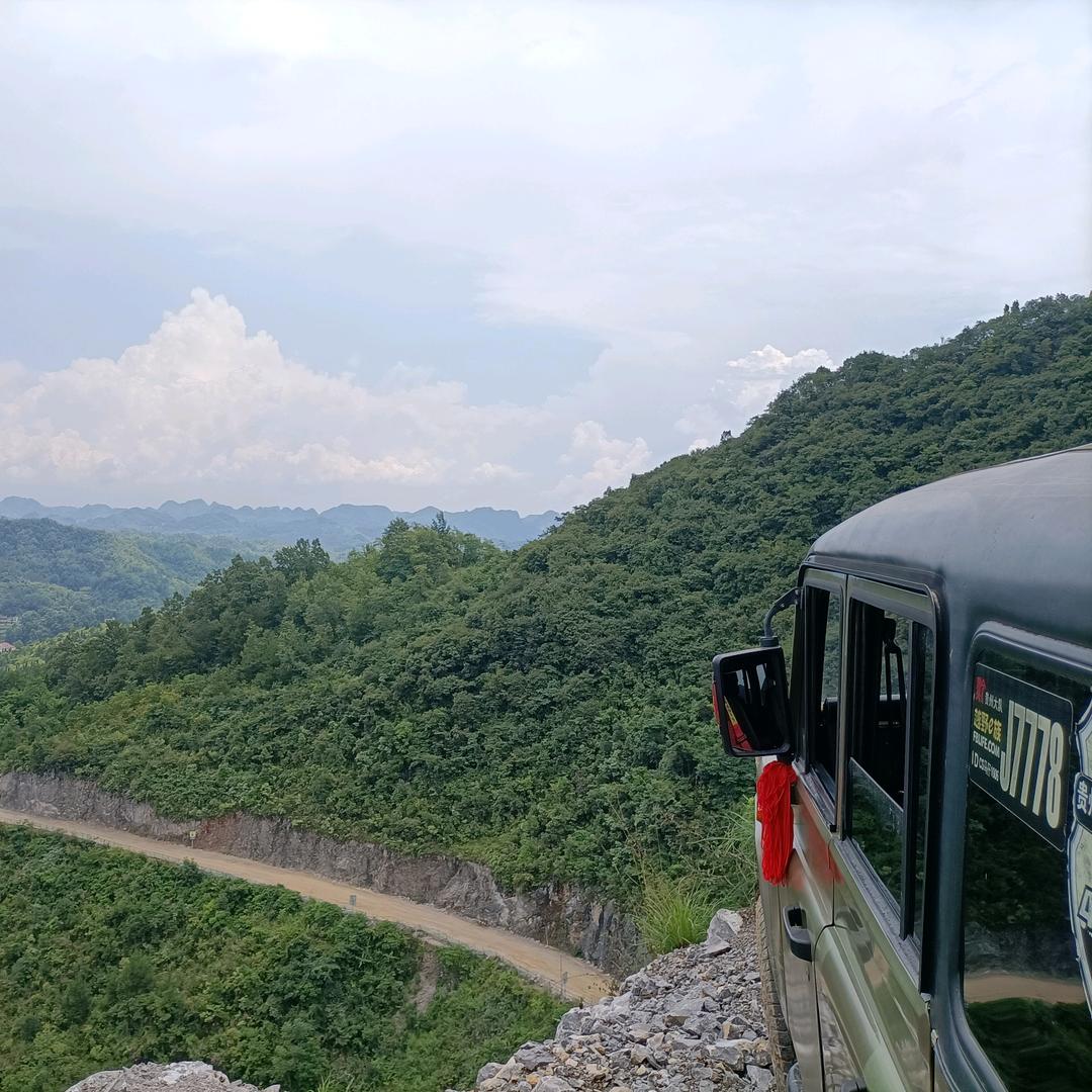 马仔