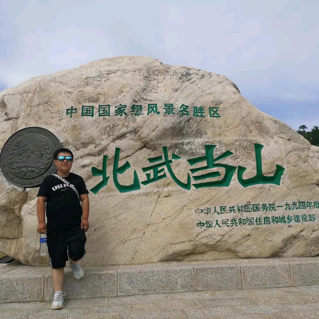 前世缘   今生续