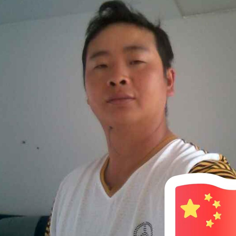 艾仁