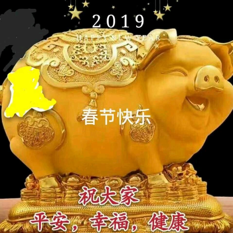 堡子顶农场（华姐）