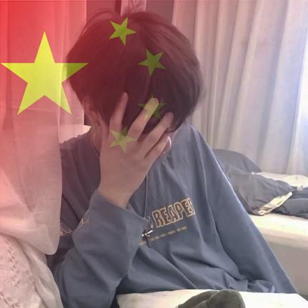 ✎﹏ℳ๓₯㎕暮色.♡