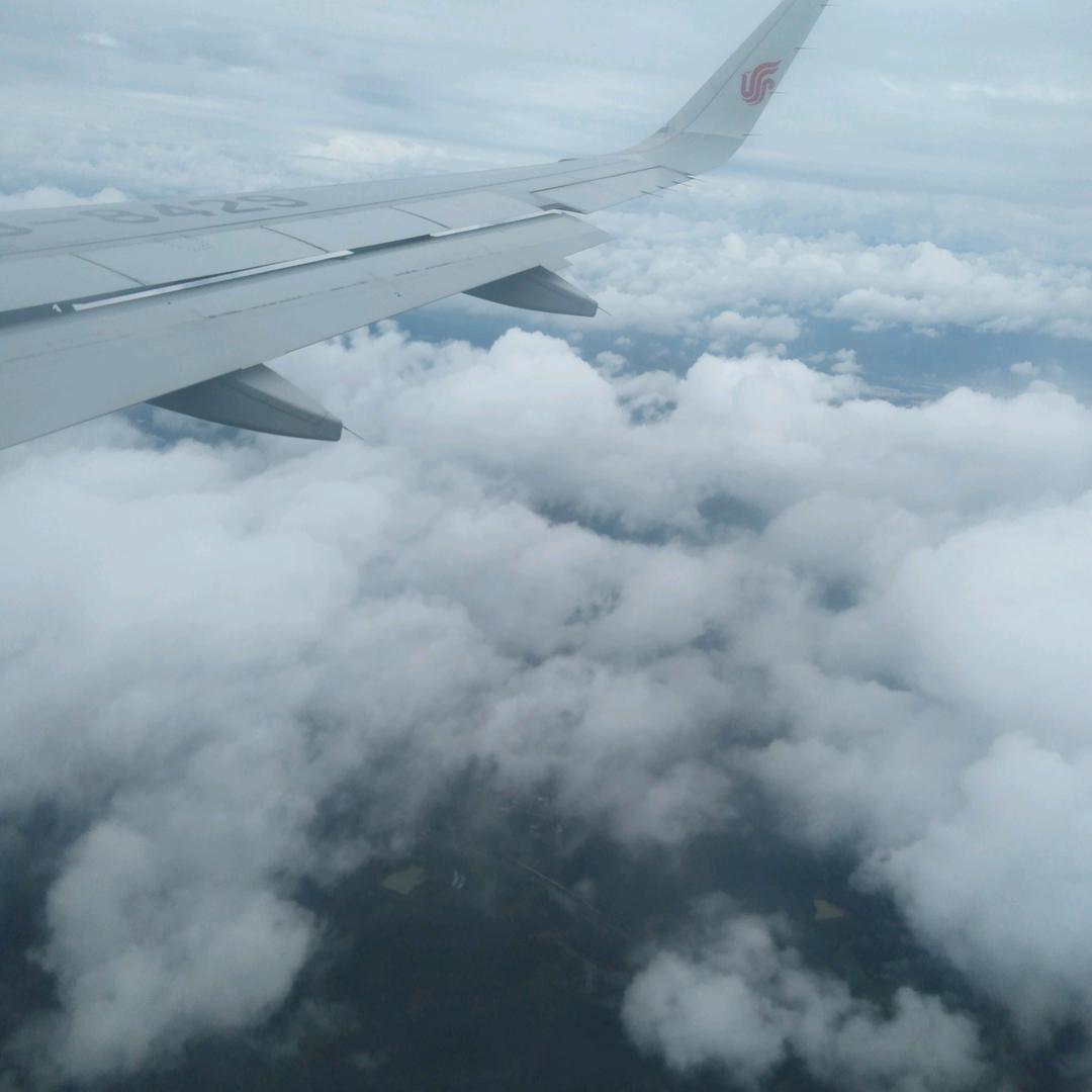 亿大山