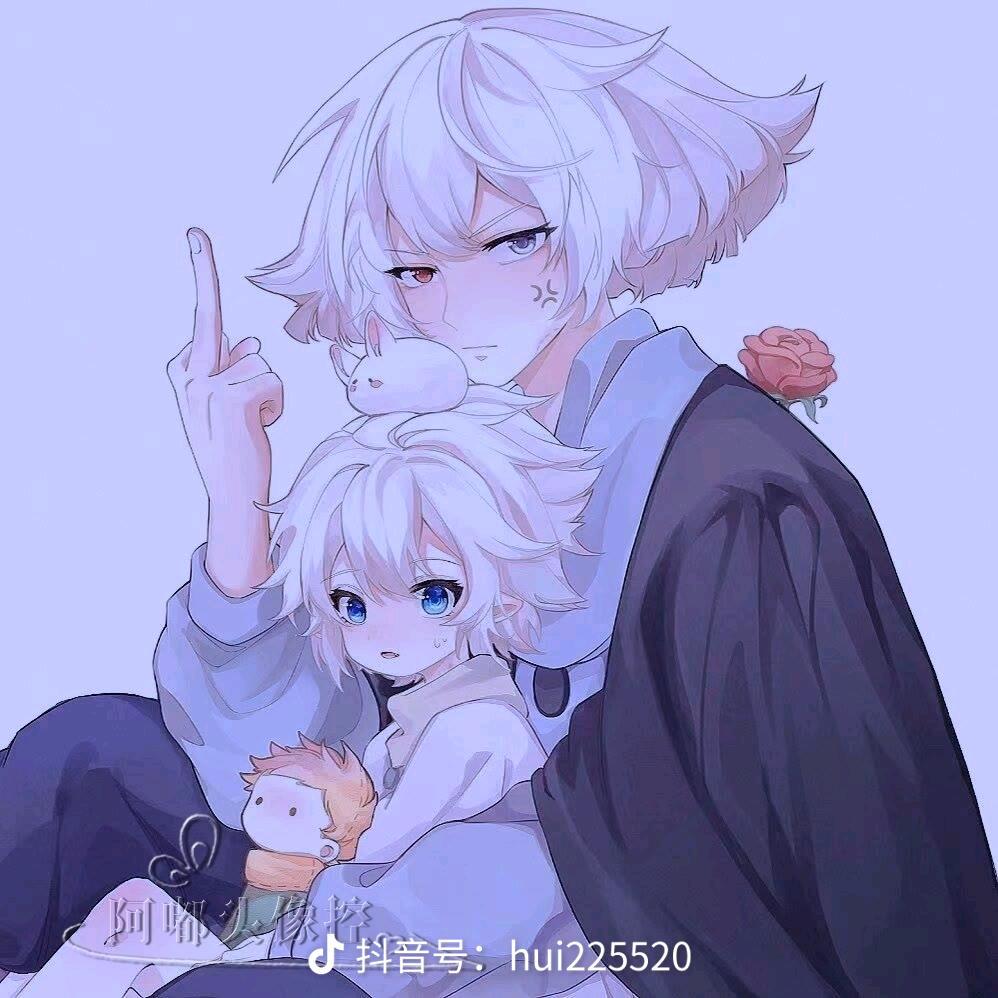 狼尾挑染夫易水寒