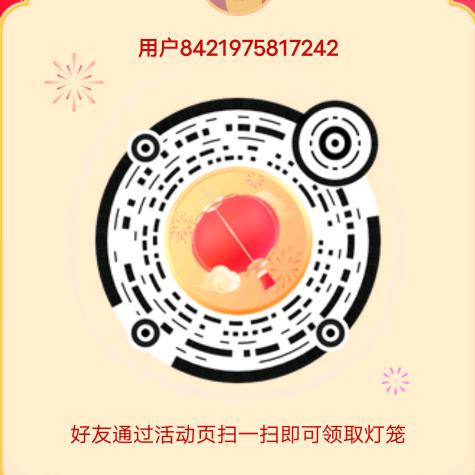 38158226446