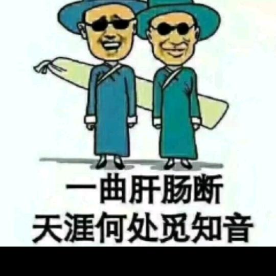 肖友军