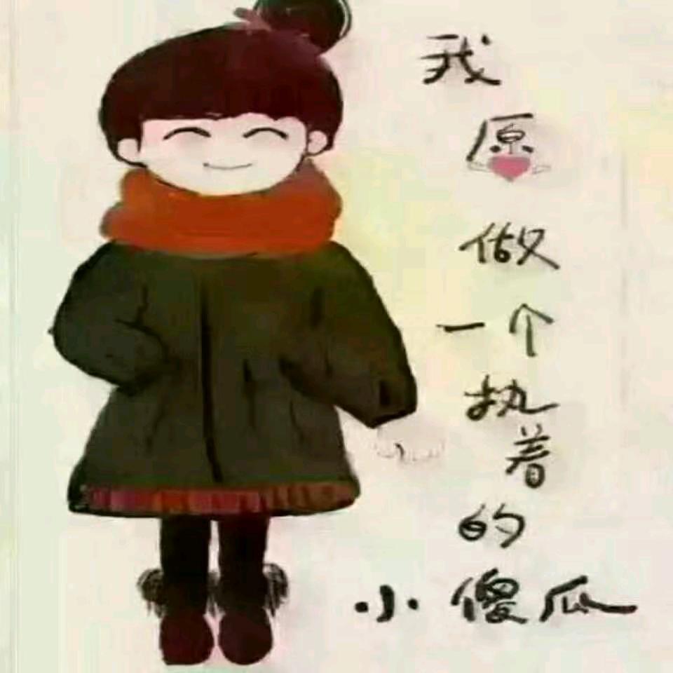 @女人花