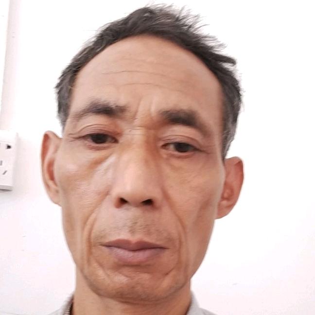 易定友