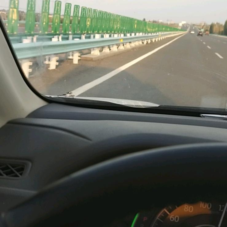 福大全