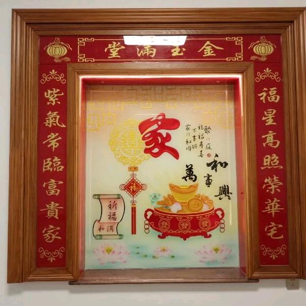 莫干山板材，淋浴房