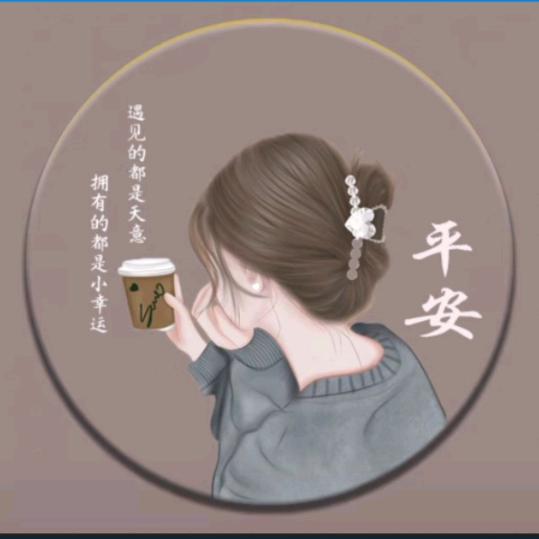 邹平注册公司 会计做账