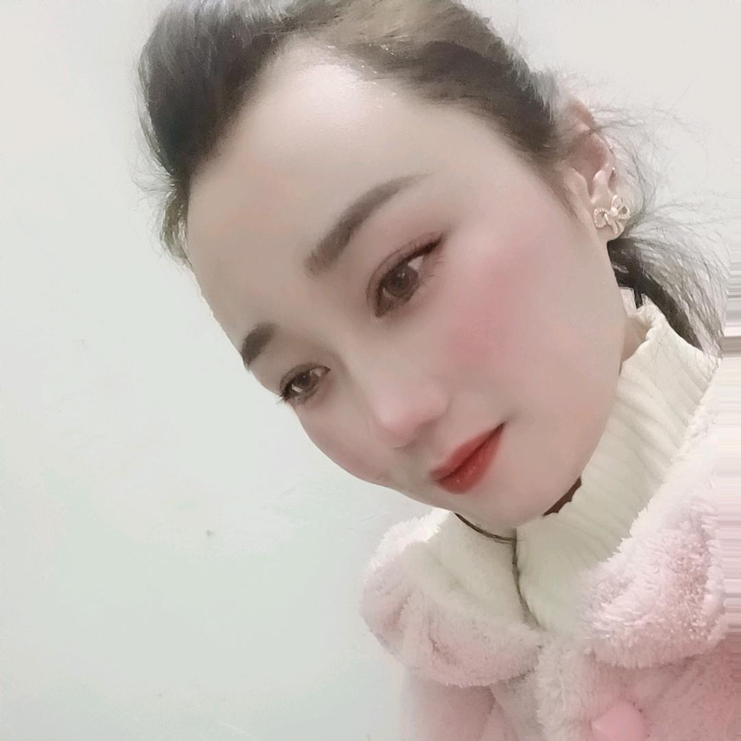 ……………