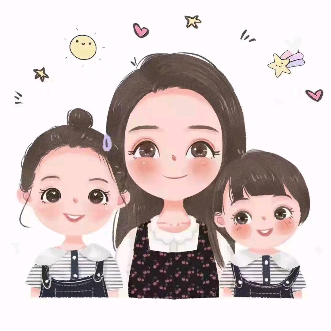 竹子