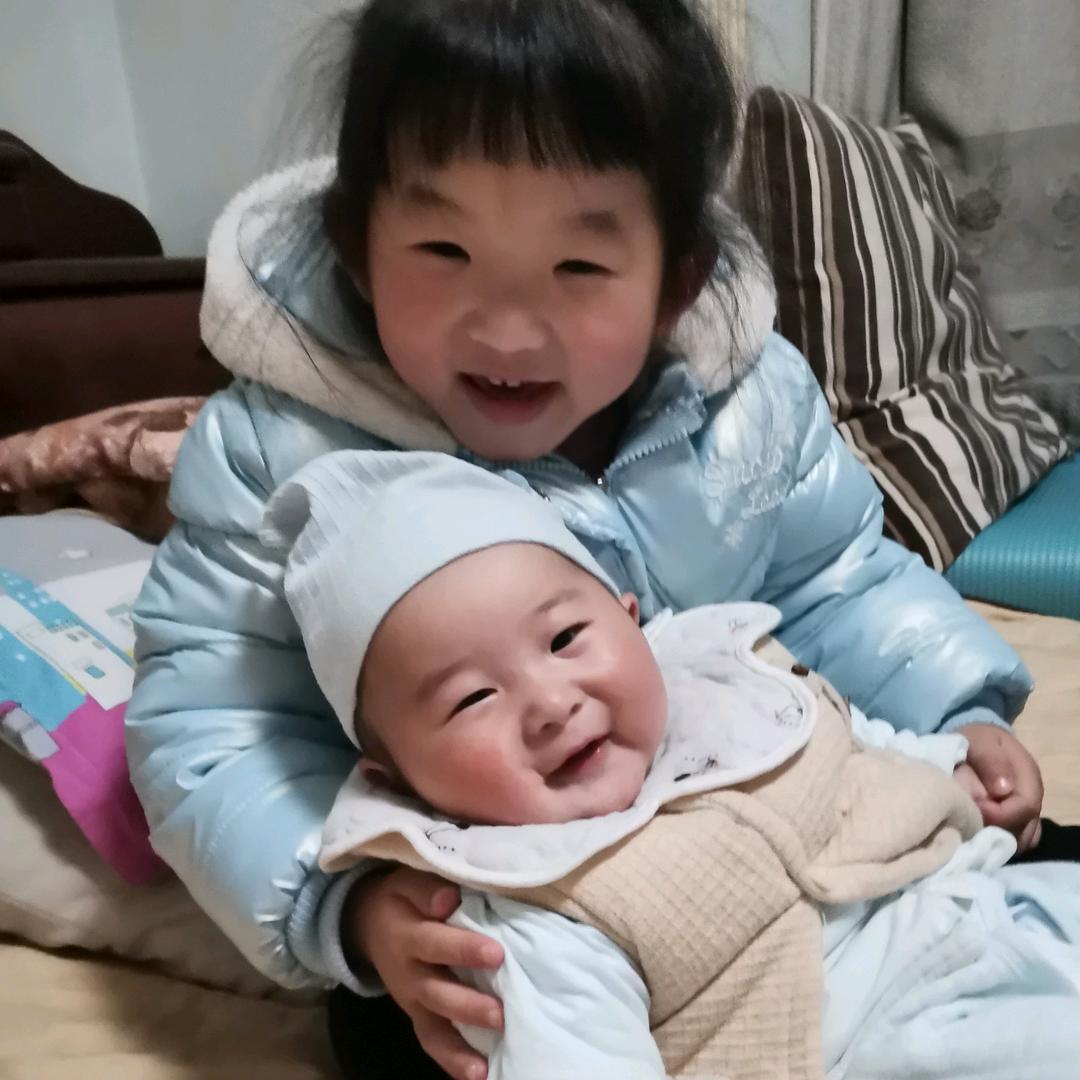 娟娟