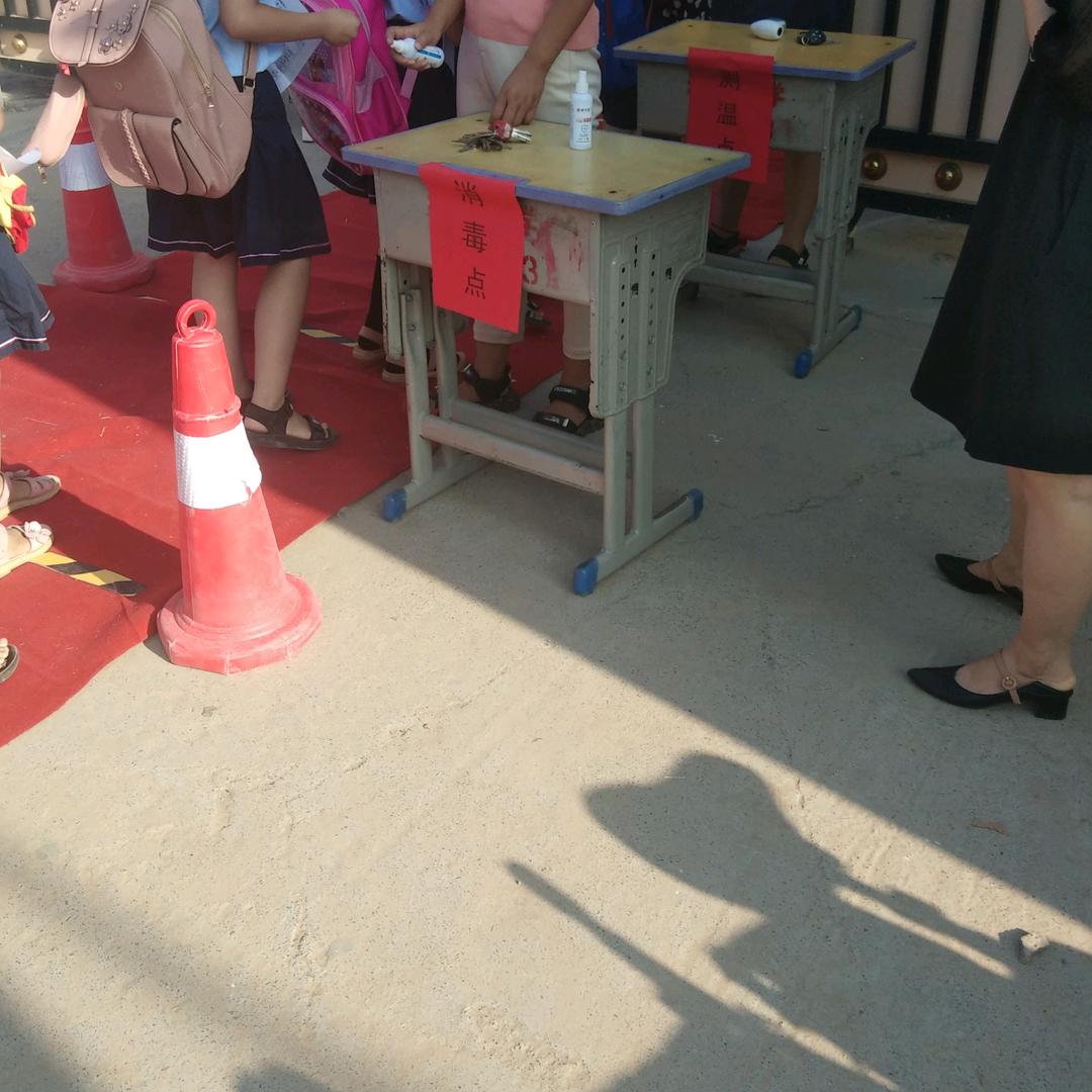 飘飘然。