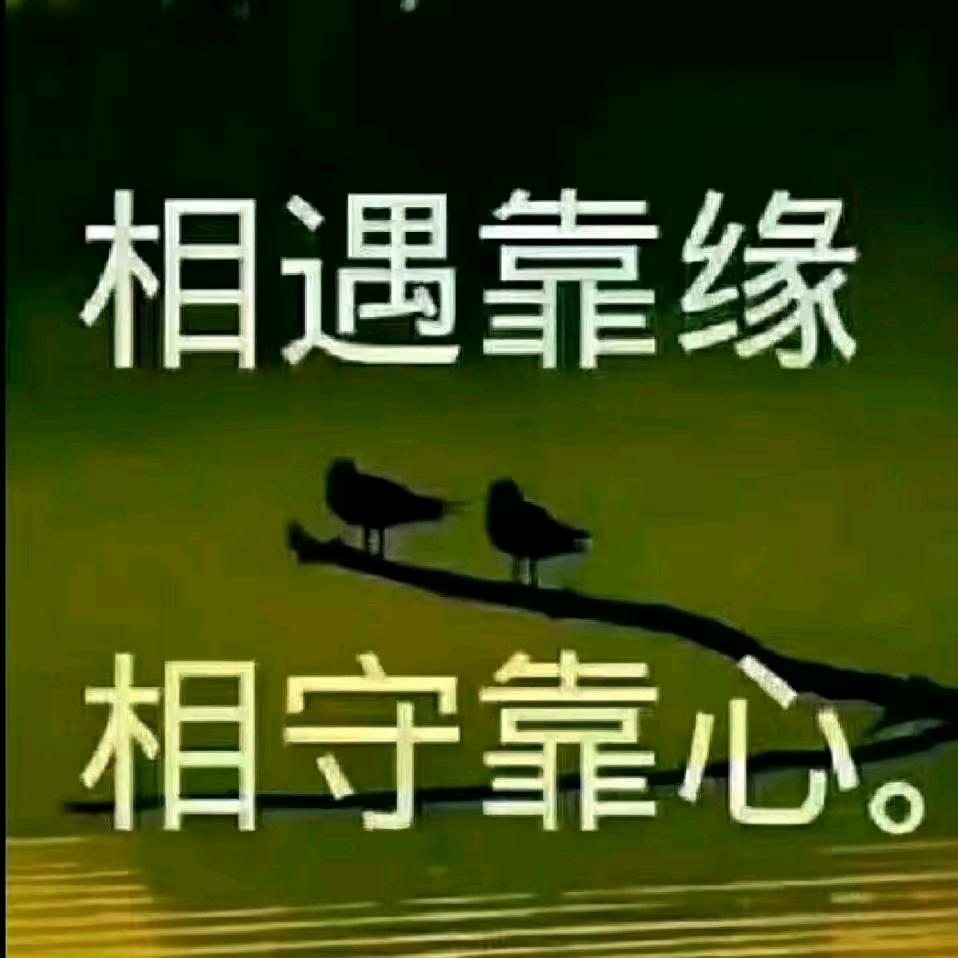 一笑而过😎