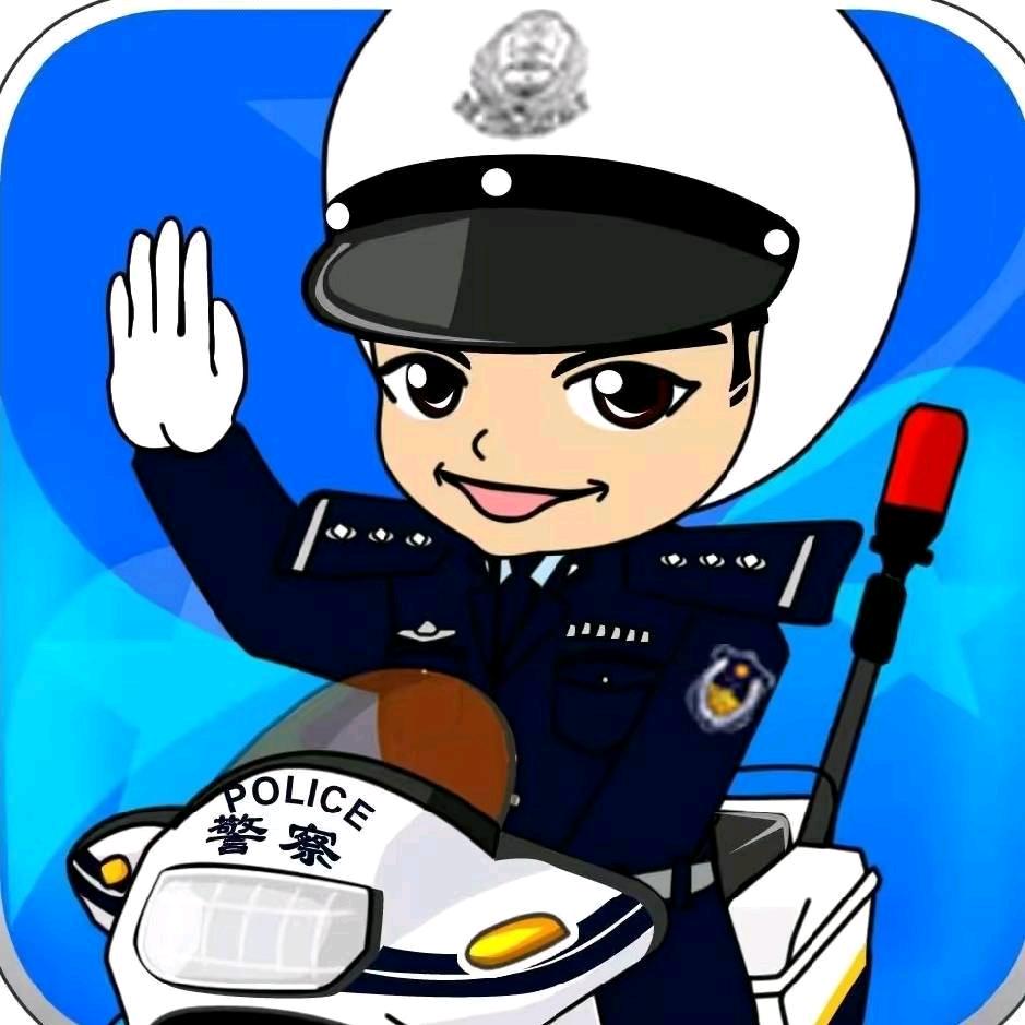 阿兵哥