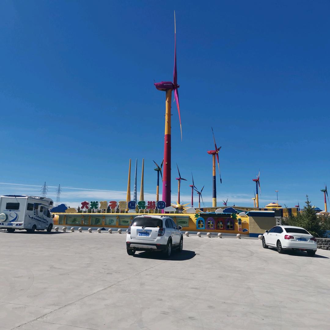 花璐伴叶全英花璐伴(皇家丽景店)