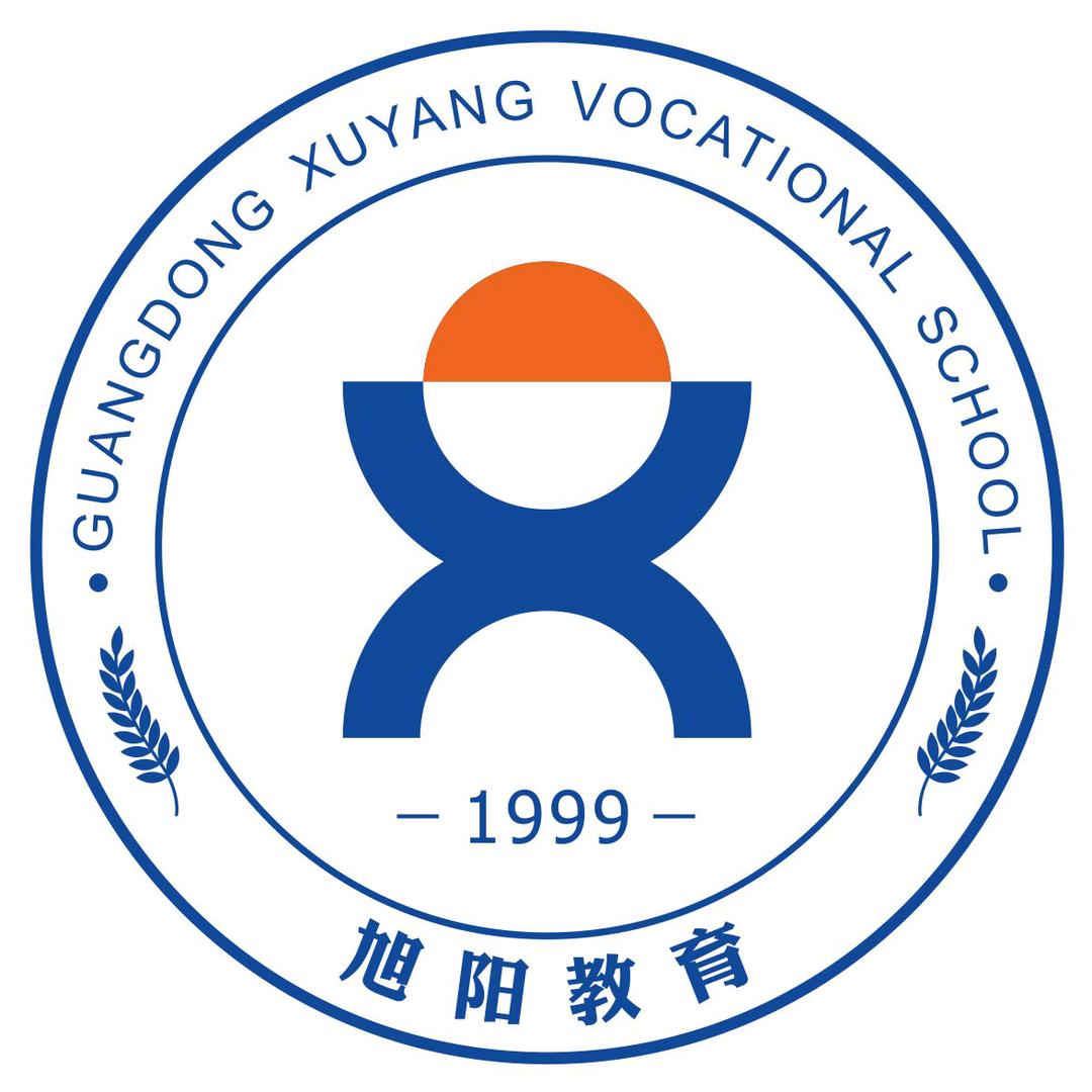 旭阳职校