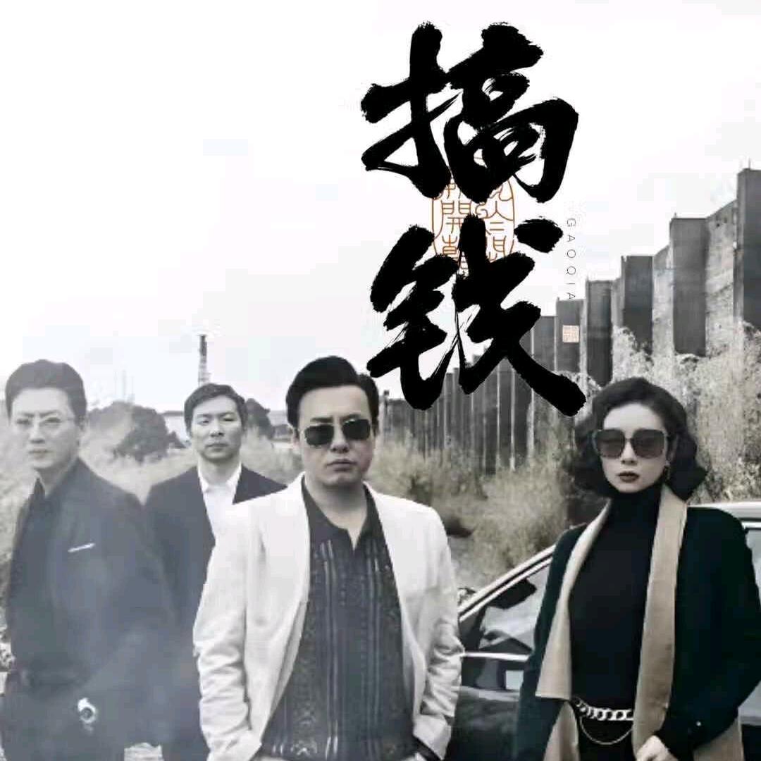 徐你一世温柔