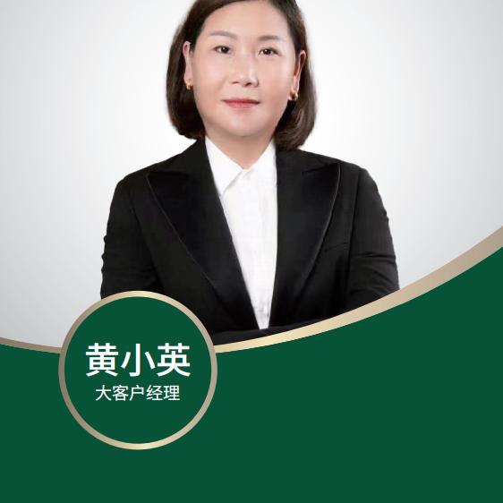 金茂国际社区黄小英