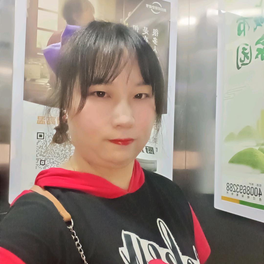 爱笑的人