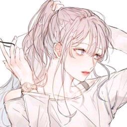 丫头