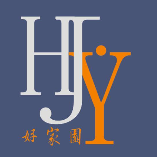 好家园建筑设计&施工