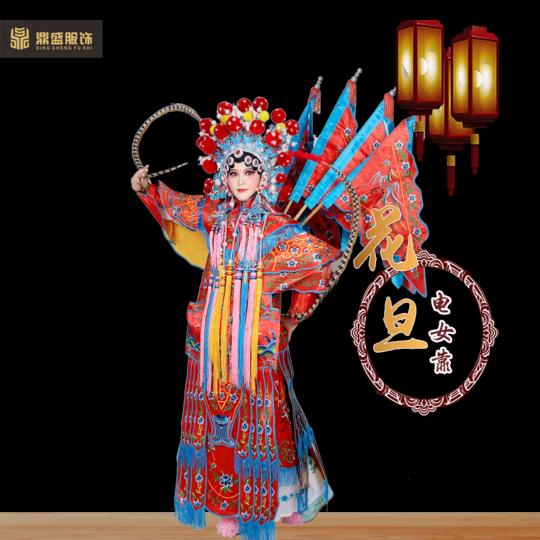 滑县戏剧乐器秧歌服装