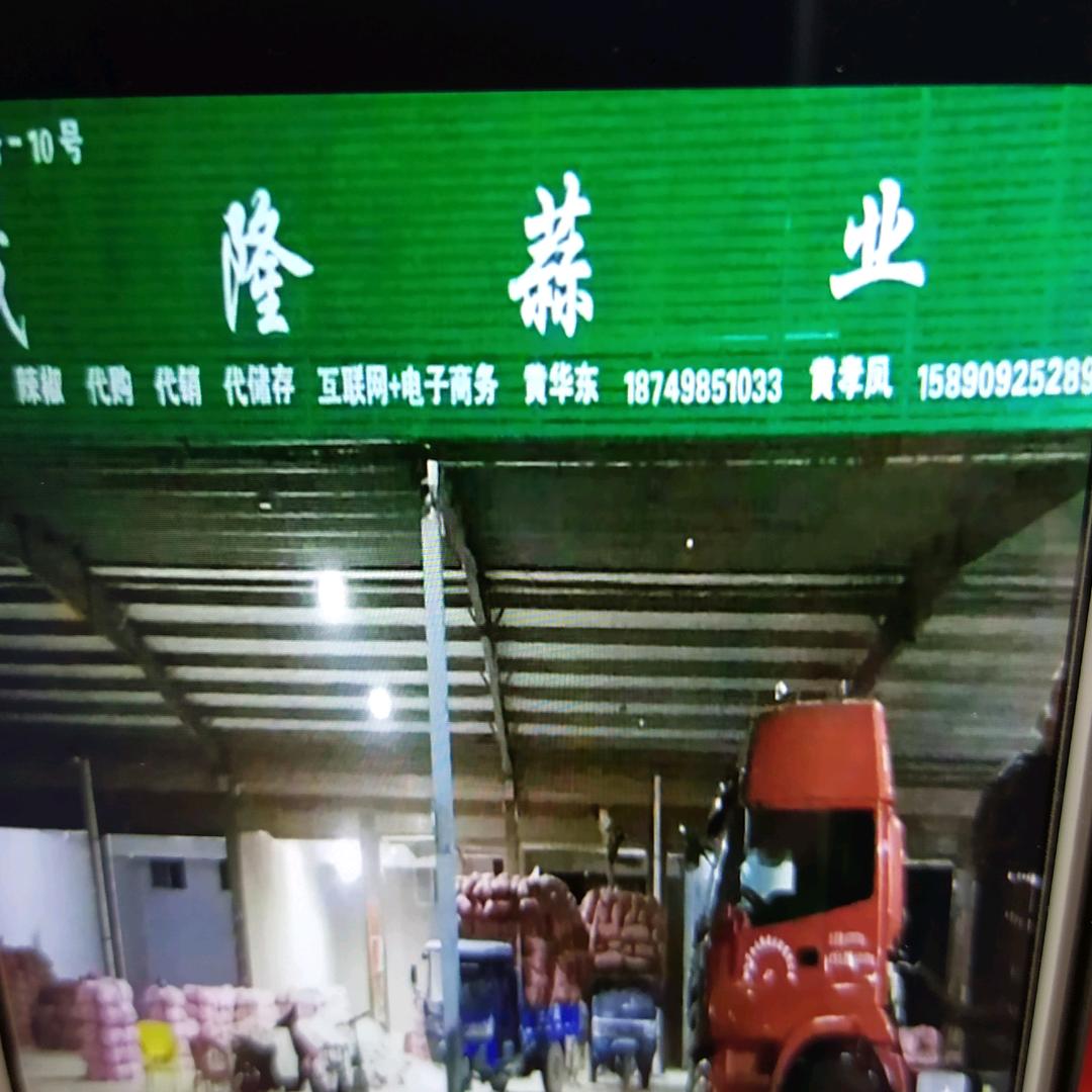 开心美一天  《拒私聊》