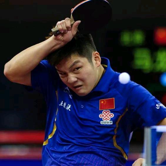 重庆官方乒乓球迷