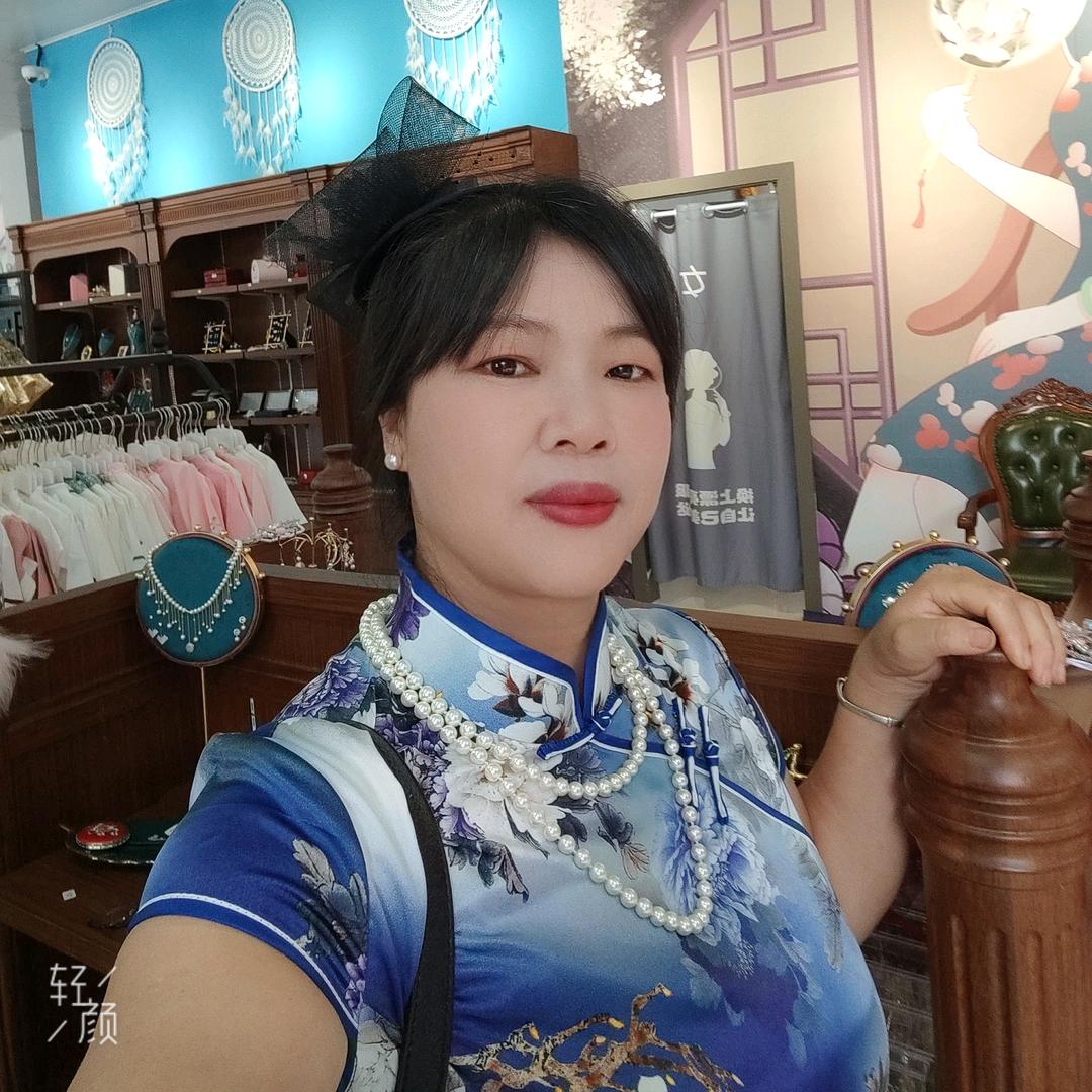 用户春雪华意