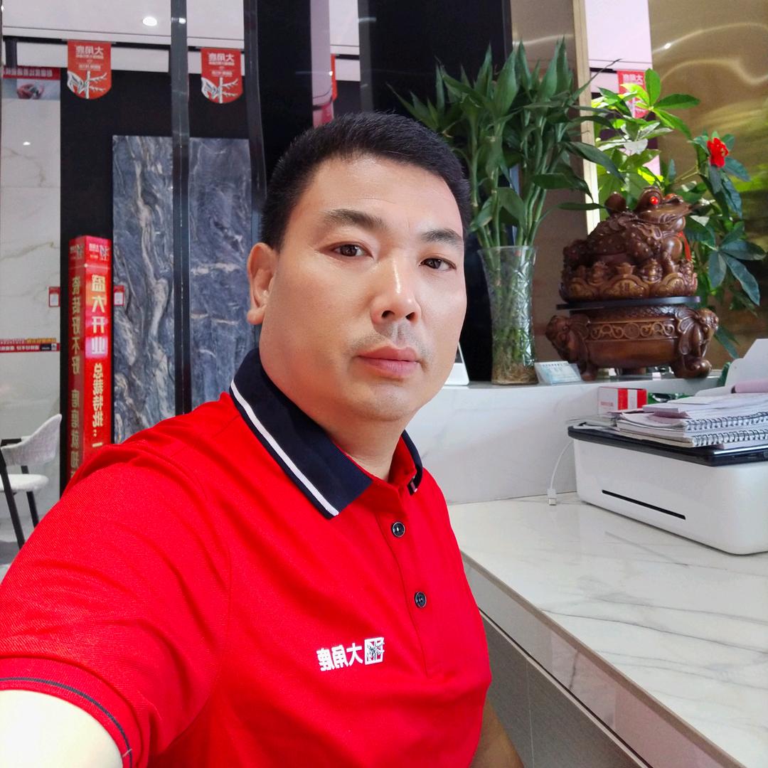 罗山大角鹿瓷砖涛哥