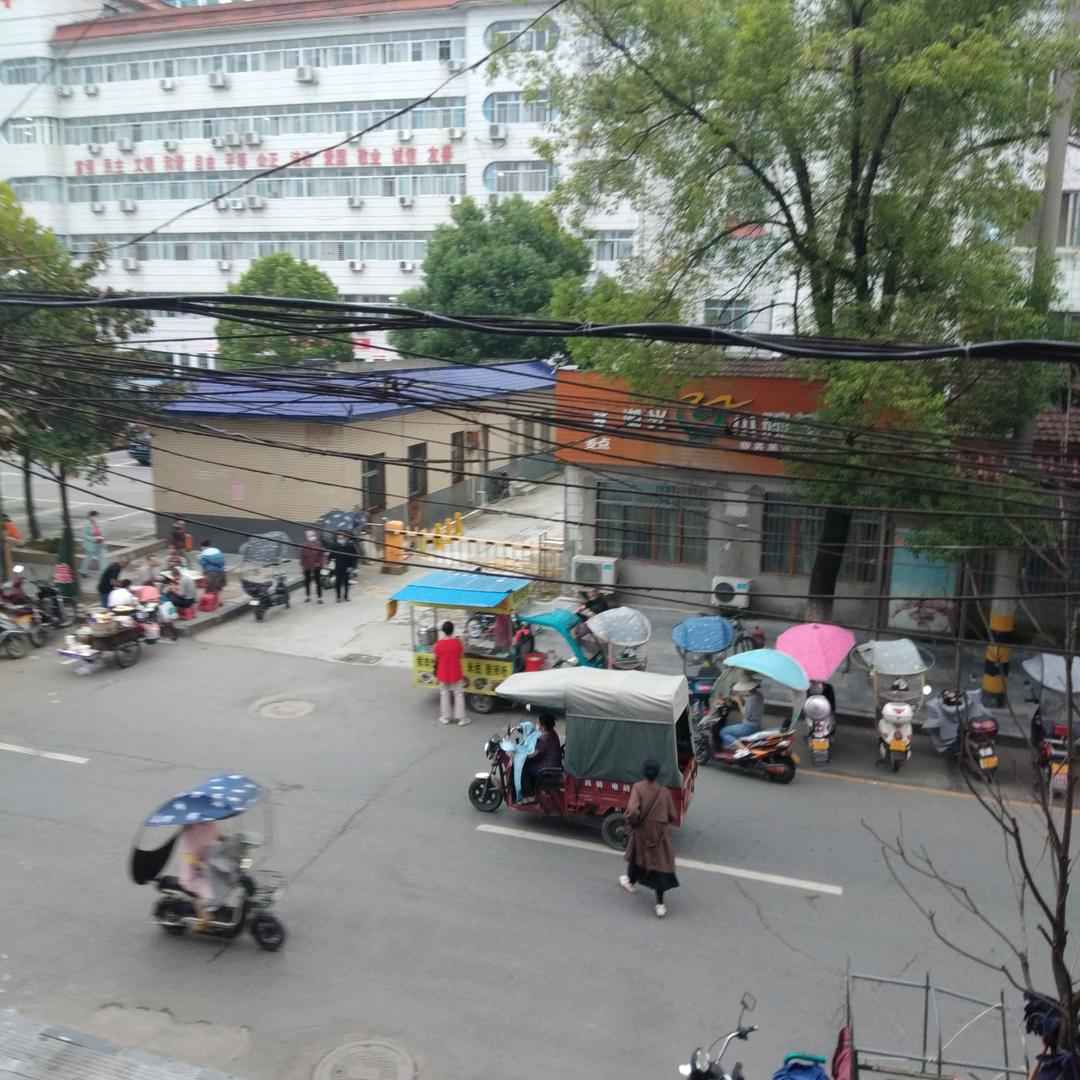 你叫什么名请回复