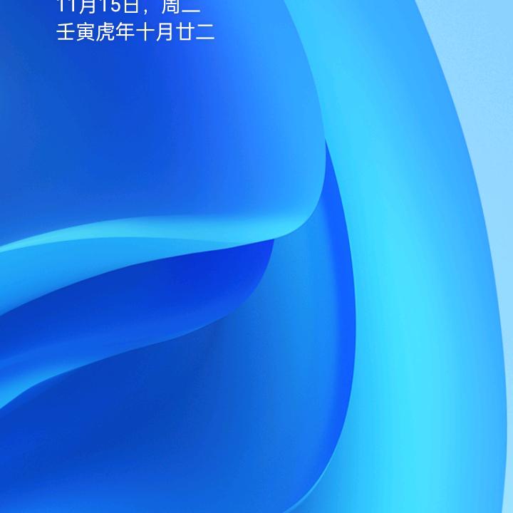望你过得比我好