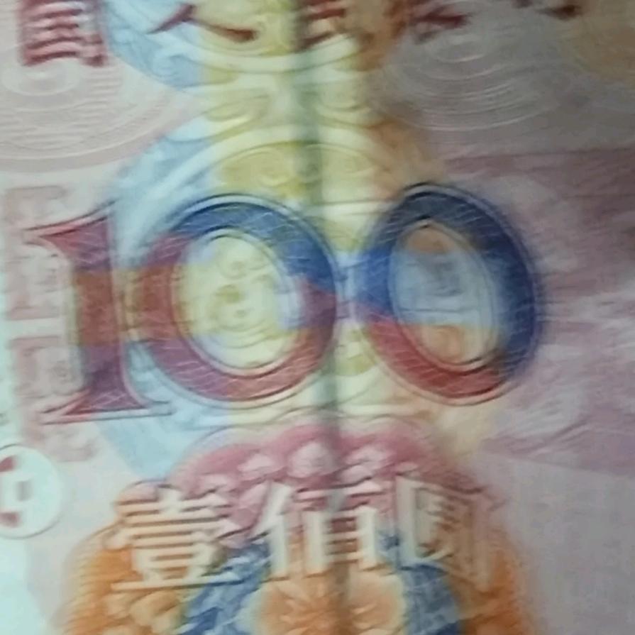 吴上东坑