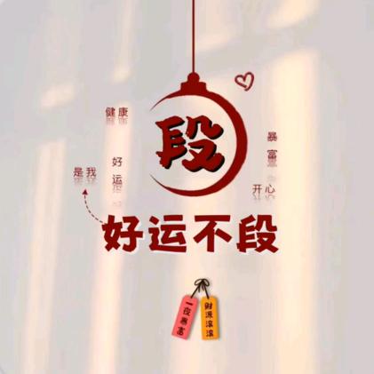 舟山华盛二手新旧货交易市场