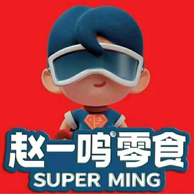 赵一鸣零食清华城