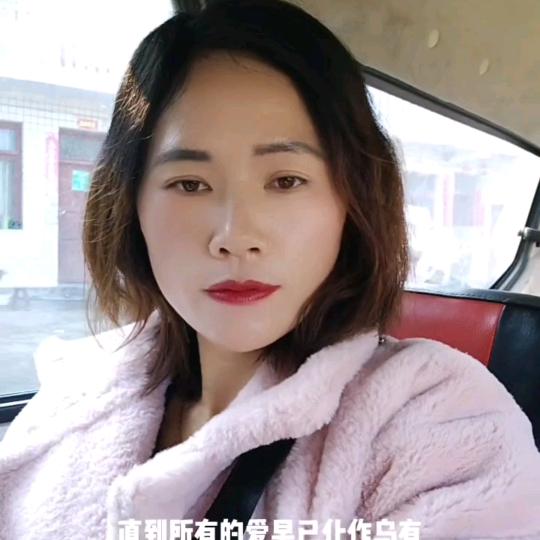 @李二孃🎤