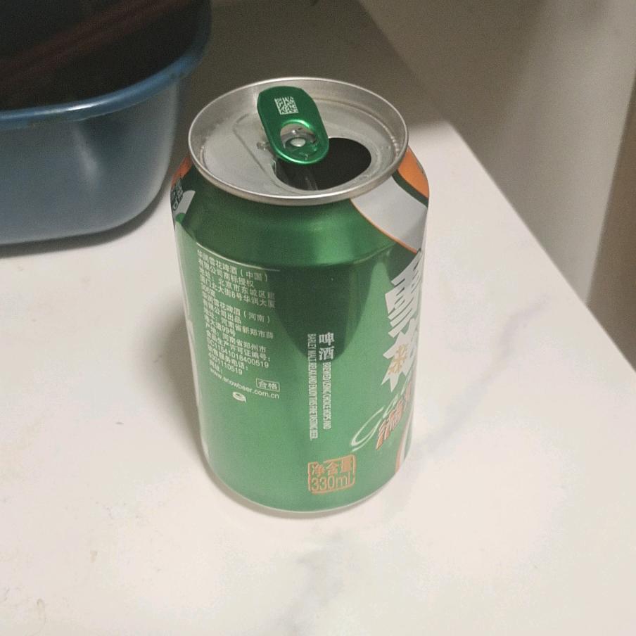 漂泊人生《羿杜》