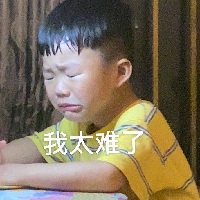 卖车的慧慧