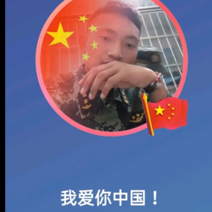 教官队长