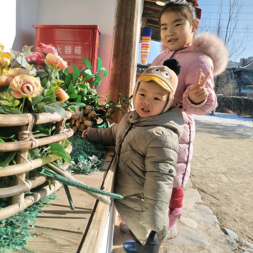 生活中的大事小情