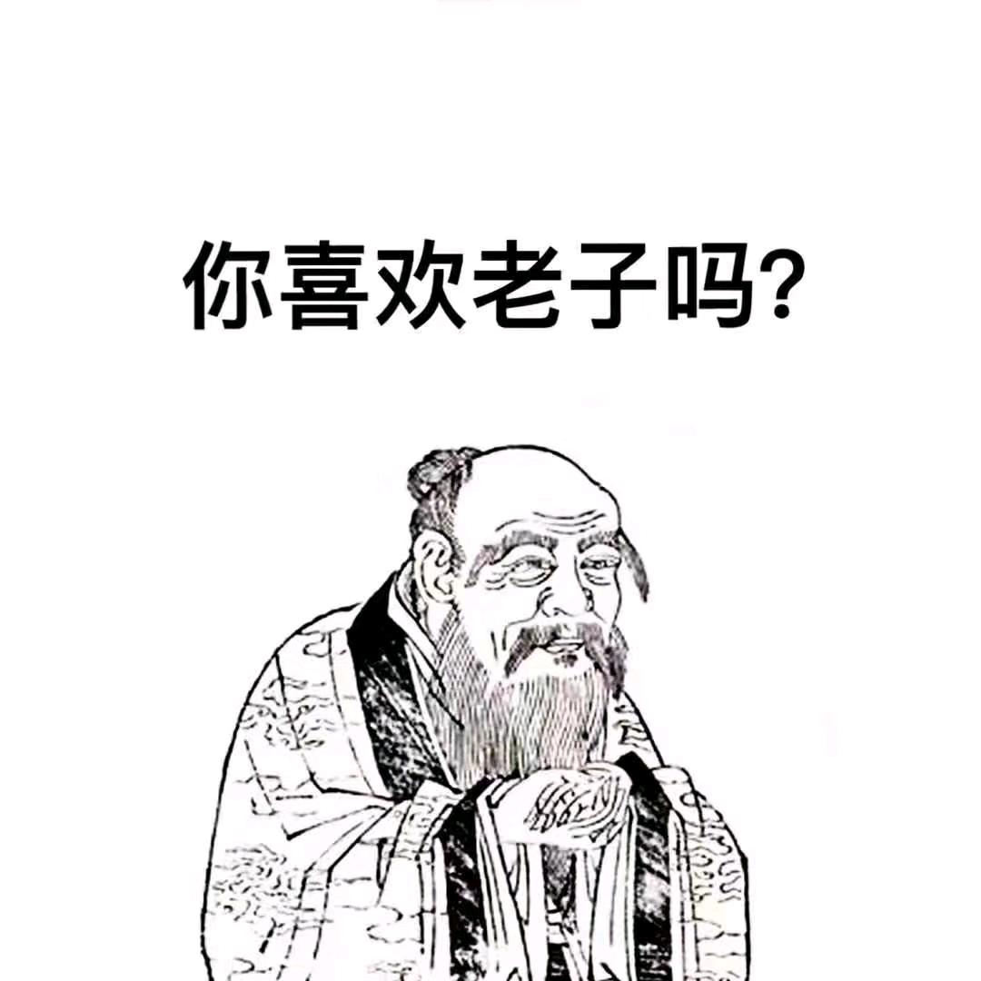 有医保的先上👉