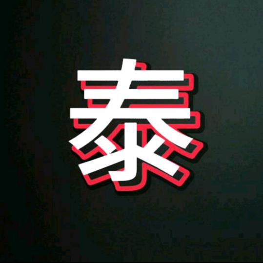 唐小雨说动漫