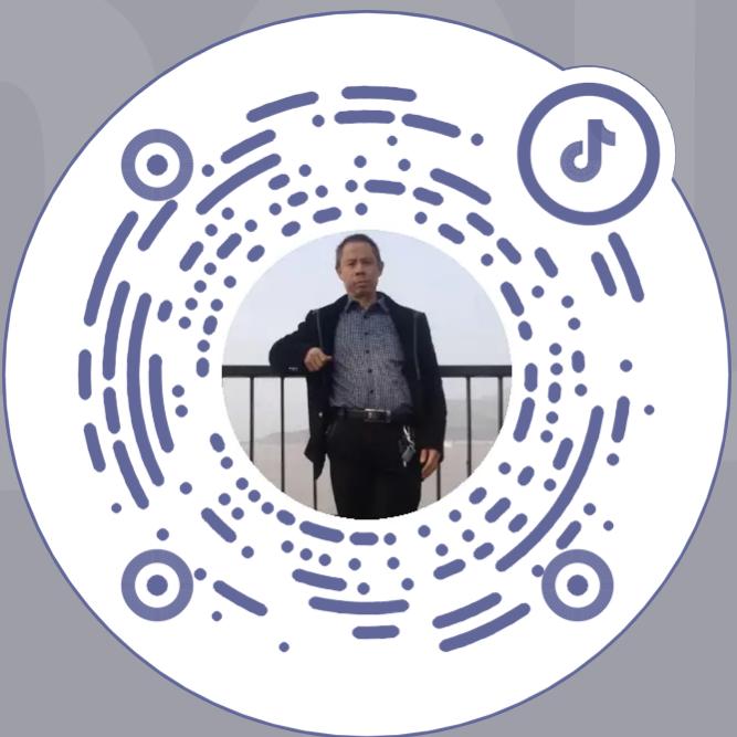 普通人: