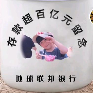 青果