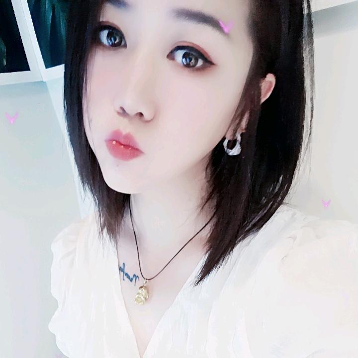 琳👠